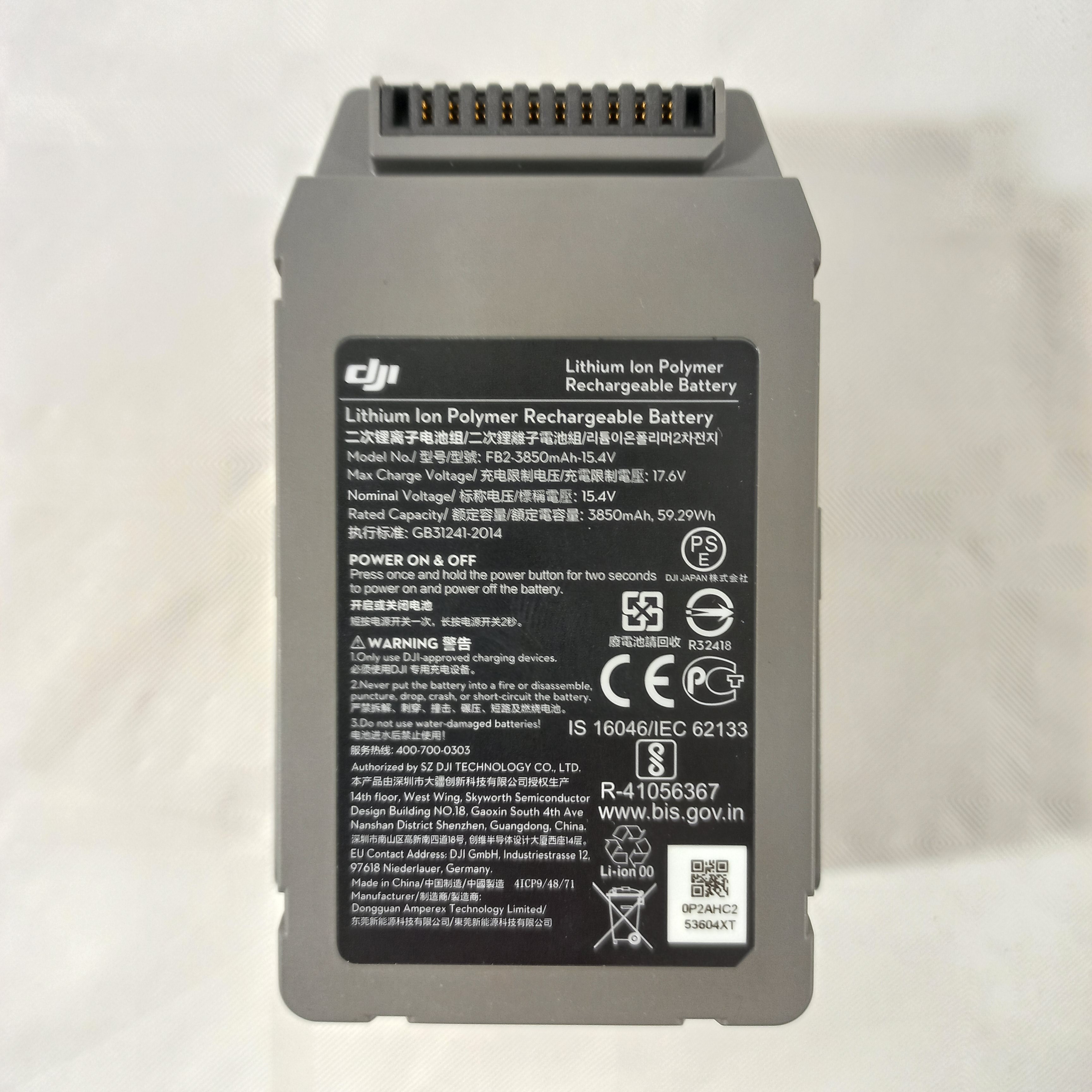 BATTERIE POUR DRONE LAXITIAN 15.V. 3850mah État correct - Vue 2 - 